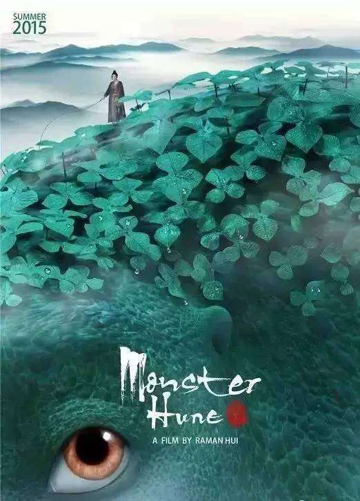 学历证书电子注册号是什么